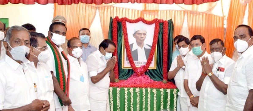 தியாகி கொடிகாத்த குமரனின் 117-ஆவது பிறந்த நாள் விழா அமைச்சர்கள் பங்கேற்பு