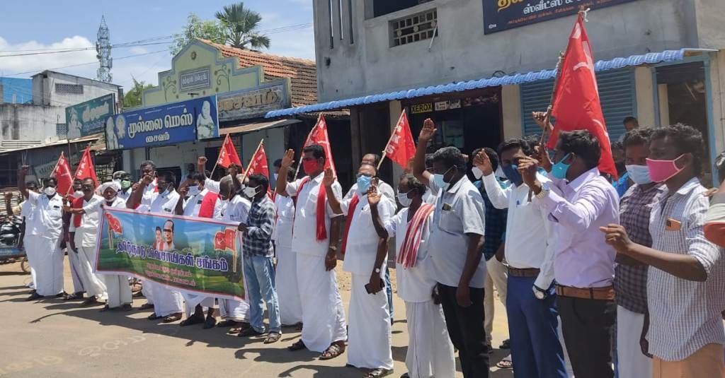 கறம்பக்குடியில் தமிழ்நாடு விவசாயிகள் சங்கத்தினர் ஆர்ப்பாட்டம்.