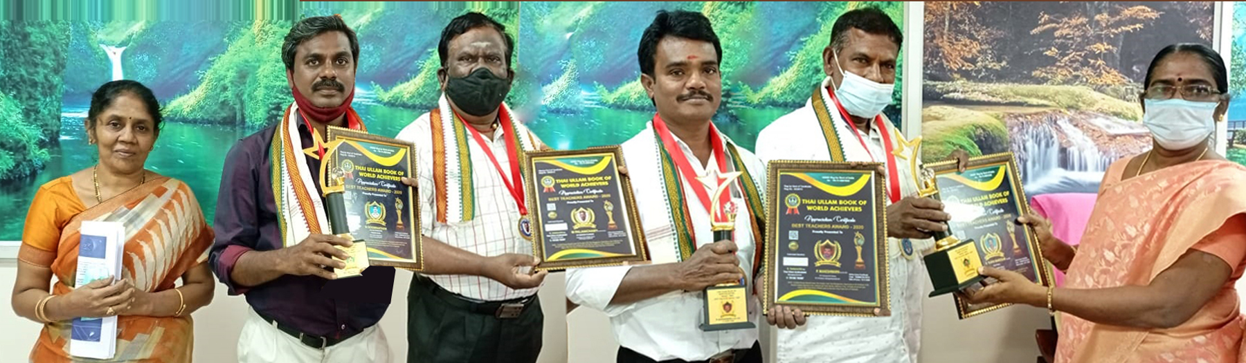 விருது பெற்ற புதுக்கோட்டை மாவட்ட ஆசிரியர்களுக்கு முதன்மைகல்வி அலுவலர் வாழ்த்து