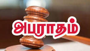 கொரோனா விதிமுறைகளை மீறியதாக இதுவரை ஈரோட்டில் ரூ.22.33 லட்சம் அபராதம் வசூல்