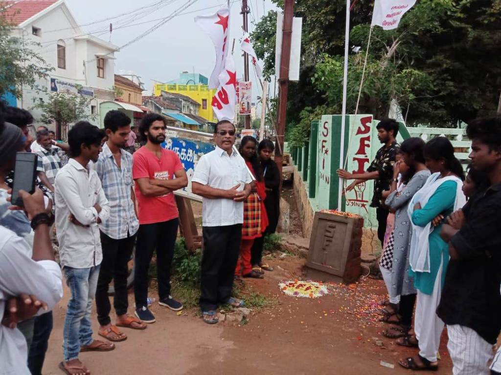 மாணவர் சங்கத்தின் பொன்விழா... கொடியேற்றுவிழா