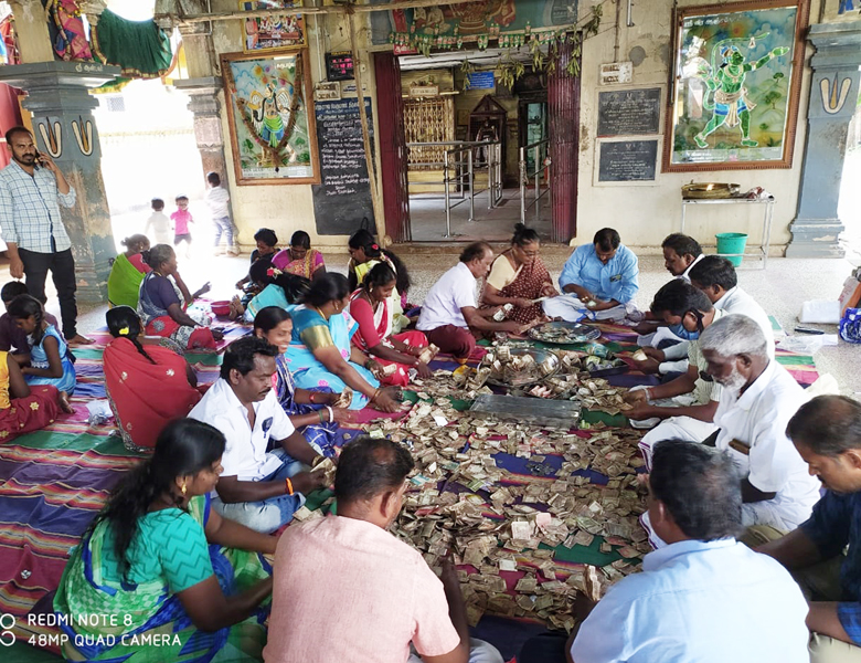  புதுக்கோட்டை வரதராஜ பெருமாள் கோயிலில்  உண்டியலில் பக்தர்கள் காணிக்கை ரூ.1.20 லட்சம்