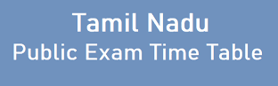 பொதுத்தோ்வுகளை நடத்துவதற்கான முன்னேற்பாடு நடவடிக்கைகளுக்கு  தமிழக அரசு அனுமதி