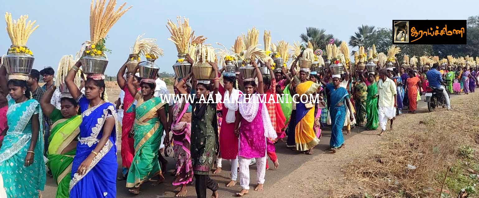 மேற்பனைக்காடு வீரமாகாளியம்மன் கோயில் பாளையெடுப்பு திருவிழா.