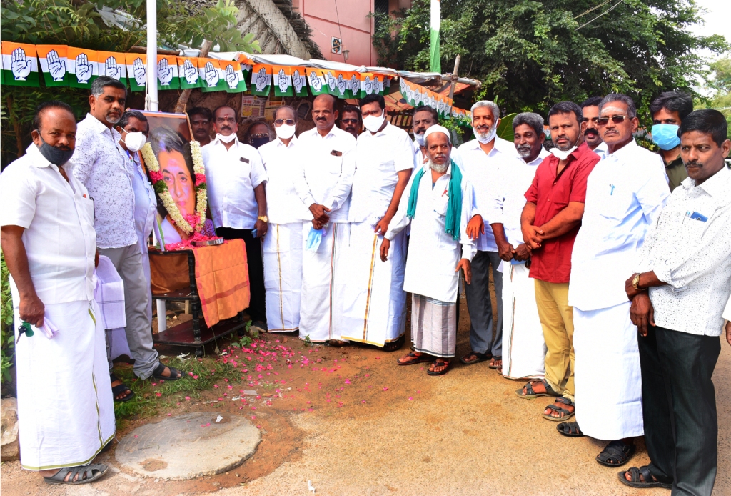 புதுக்கோட்டையில்  காங்கிரஸ்  கட்சி சார்பில் முன்னாள் பாரதபிரதமர்இந்திரா காந்தி பிறந்த நாள்