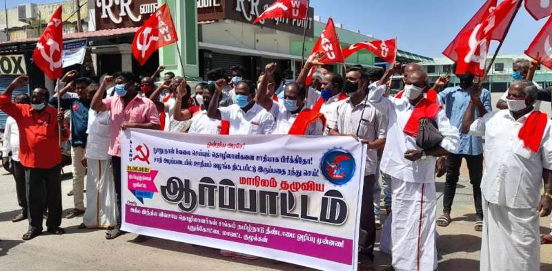 ஊரக வேலைத்திட்டத் தொழிலாளர்களை சாதிவாரியாகப் பிரிப்பதைக்கண்டித்து விதொச, தீஒமு ஆர்ப்பாட்டம்