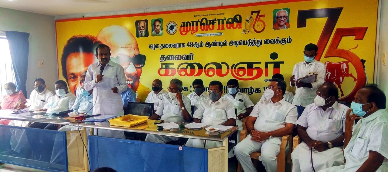 வீடு வீடாக வாக்காளர் பட்டியல் சரிபார்ப்பு பணி திமுக கூட்டத்தில் தீர்மானம்