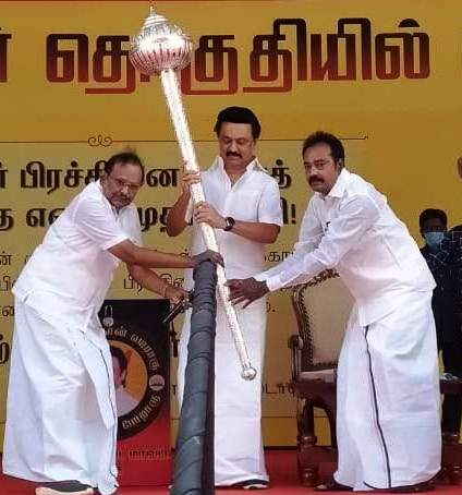 தமிழக மக்களைப்பற்றி கவலைப்படுவதற்கு  ஆட்சியாளர்களுக்கு நேரமில்லை: திமுக தலைவர் மு.க. ஸ்டாலின்