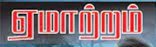 ஈரோடு மாவட்டத்தில்  2-ஆவது நாளாக  கொரோனா தடுப்பூசி போடும் பணி நிறுத்தம்: பொதுமக்கள் ஏமாற்றம் 