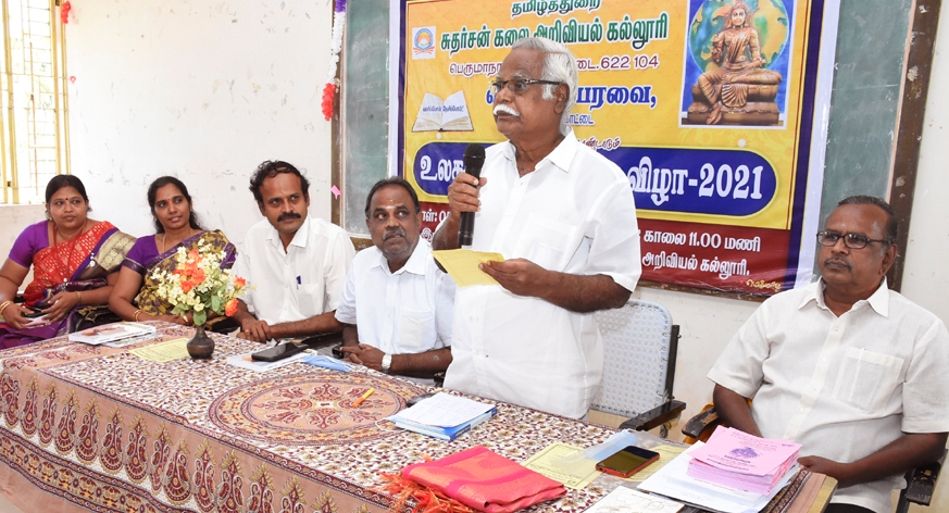  தாய்மொழிக்கு நாம் உரிய மரியாதை தருவதில்லை:  கவிஞர் புதுகை வெற்றிவேலன் 