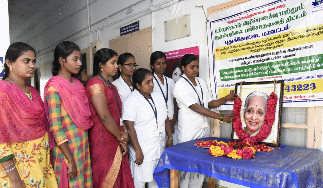 டாக்டர் சாந்தா அம்மையார் மறைவுக்கு பிரதமர், முதல்வர் உள்ளிட்ட தலைவர்கள் இரங்கல்